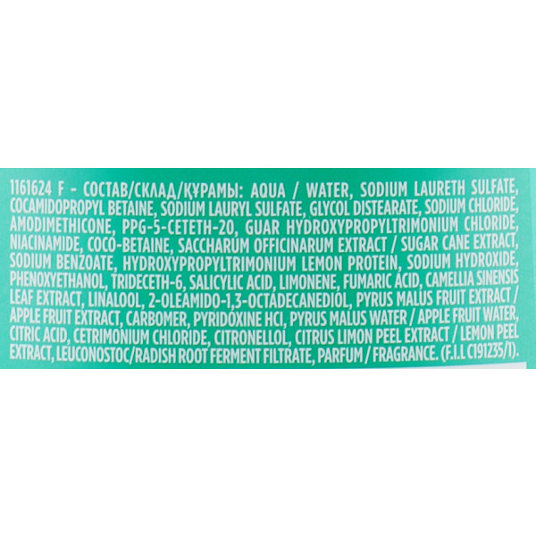 Фото - Шампунь жіночий Garnier FRUCTIS Зростання на повну силу 400 мл