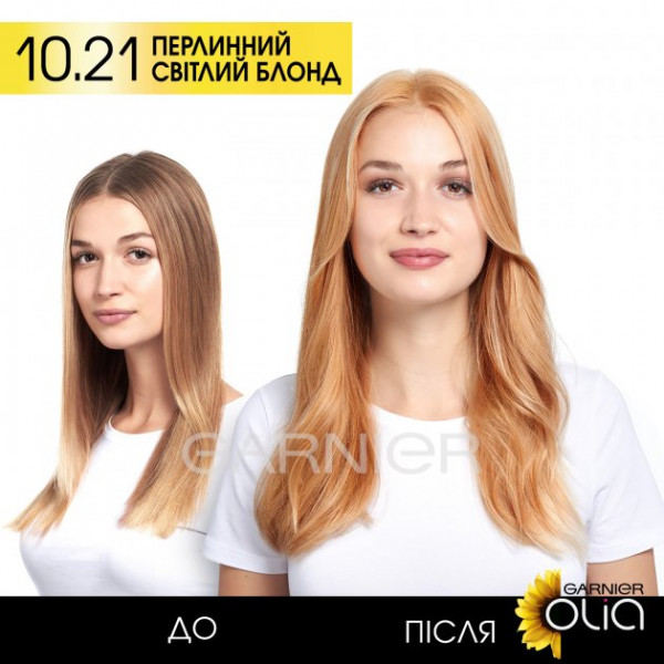 Фото - Фарба для волосся Garnier Olia 10.21 Перлинний світлий блонд 112 мл (3600542243803)