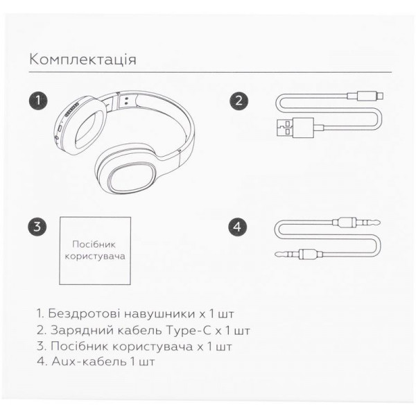 Фото - Навушники накладні бездротові Gelius Crossfire 2 GP HP-007i Biege (97447)
