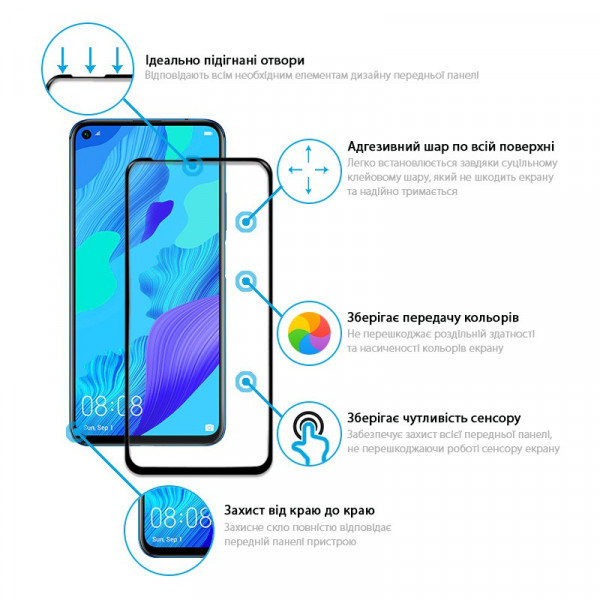 Фото - Защитное стекло для смартфона Global Huawei Nova 5T Full Glue Black (1283126497346)