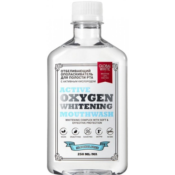 Фото - Ополаскиватель для полости рта Global White Отбеливающий 250 мл (2021012512317)