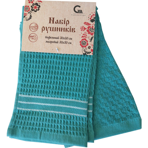Фото - Набор полотенец GM Textile мятных (вафельный + махровый), 30х50