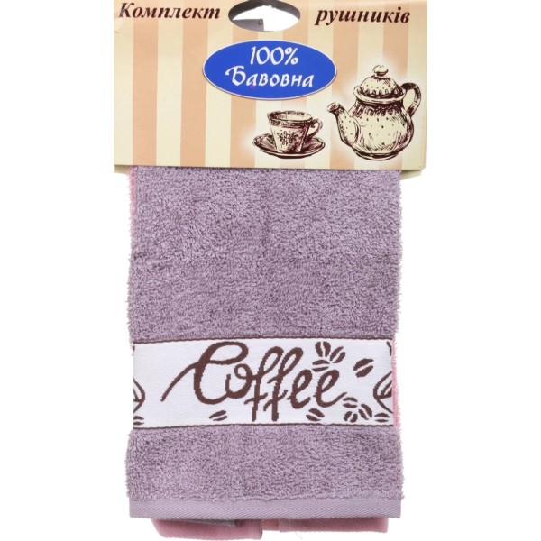 Фото - Набір рушників GM Textile Кава (рожевий + сірий) махра 30х50, 2шт