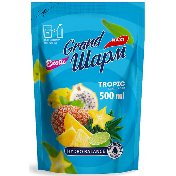 Фото - Рідке мило для рук Grand Шарм Maxi Тропік 500 мл (4820195505922)