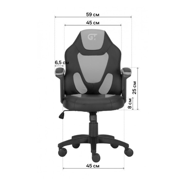 Фото - Крісло для геймерів GT Racer X-1414 Black/Pink (Kids)