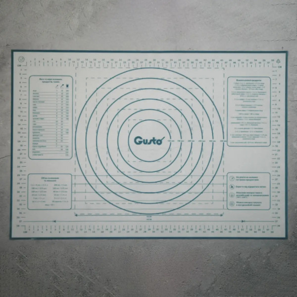 Фото - Килимок для випічки Gusto GT-4565-2 45х65 см (кобальт)