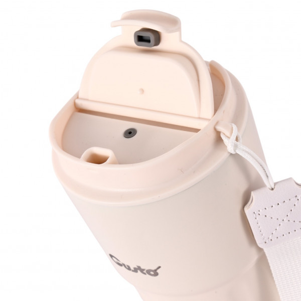 Фото - Термочашка Gusto GT123 Перерва на каву біла 350 мл