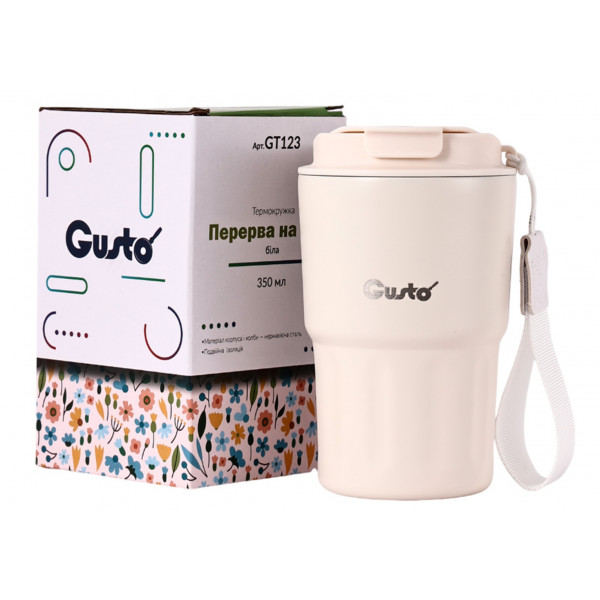 Фото - Термочашка Gusto GT123 Перерва на каву біла 350 мл