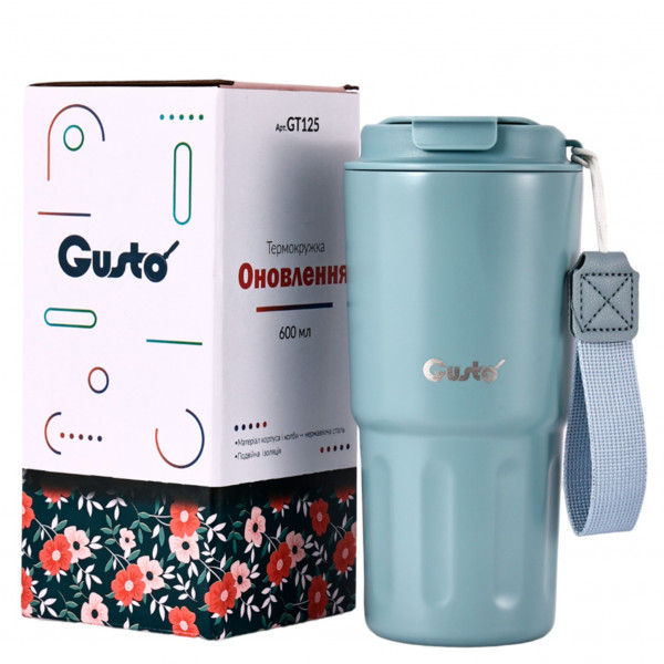 Фото - Термочашка Gusto GT125 Оновлення 600 мл
