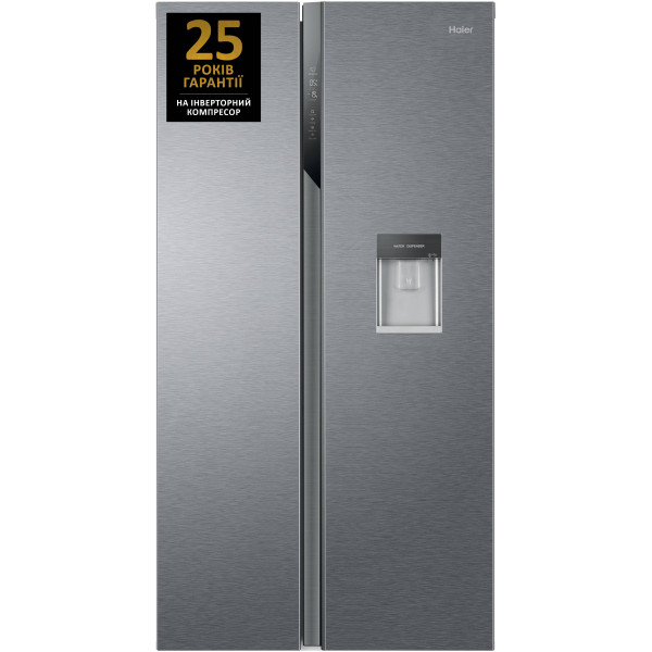 Фото - Холодильник Haier HSR3918EWPG