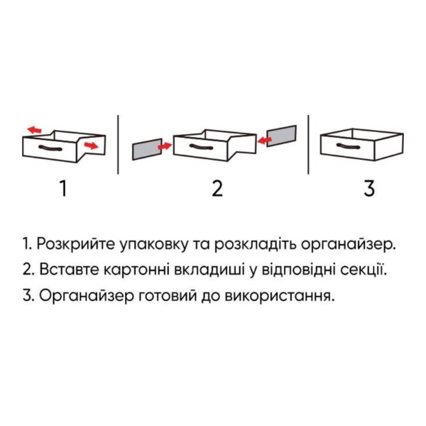 Фото - Короб для хранения Handy Home 14х14х10 см (ESH31S)