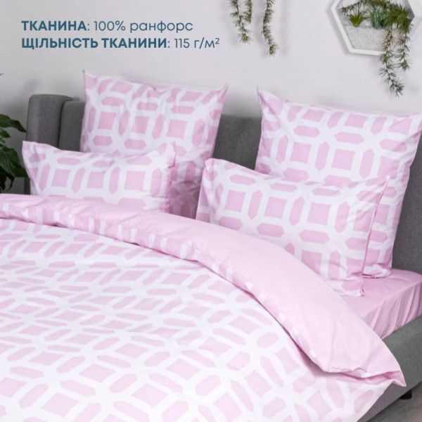 Фото - Комплект постільної білизни ТЕП Happy Sleep Рожеві мрії (2-03797_29437)
