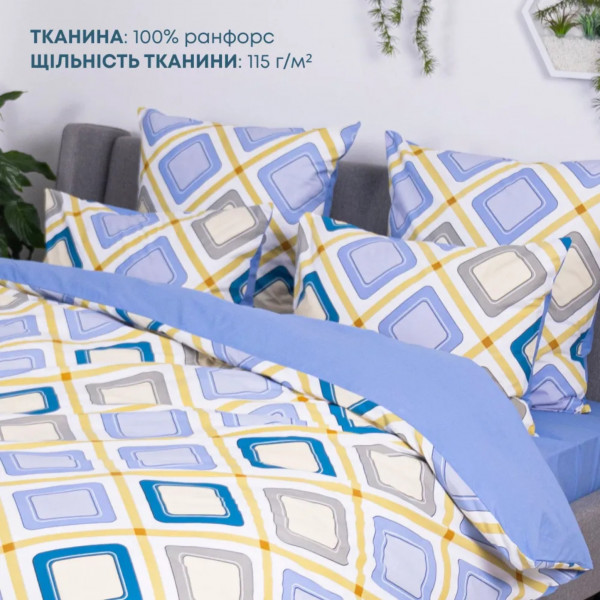 Фото - Комплект постільної білизни ТЕП Happy Sleep Блакитна дюна (2-03797_29497)