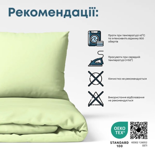 Фото - Комплект постельного белья ТЕП Happy Sleep Leafy Luxe (2-03794_28766)