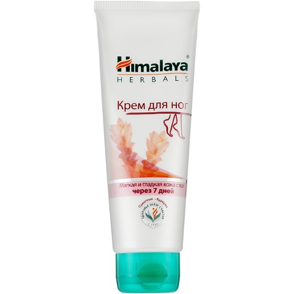 Фото - Крем для ніг Himalaya з пажитником і куркумою 75 мл (8901138500481)