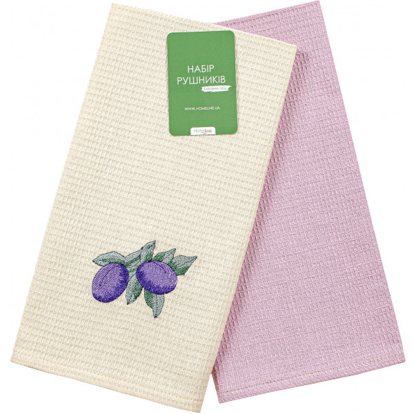 Фото - Набір рушників Home Line 45х60 Стигла слива 2 шт. (167085)