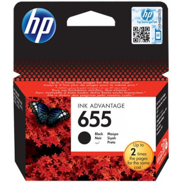 Фото - Картриджі для струменевих принтерів HP HP CZ109AE №655 Black Magenta Фото - Картриджі для струменевих принтерів HP HP CZ109AE №655 Black Magenta