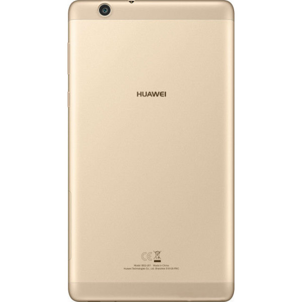 Фото - Планшет Huawei MediaPad T3 7'' 16GB (BG2-U01) Gold