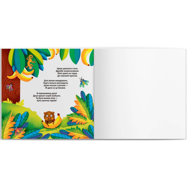 Фото - Розмальовки Crystal Book багаторазовi водяні. Динозаврики (9789669873439)