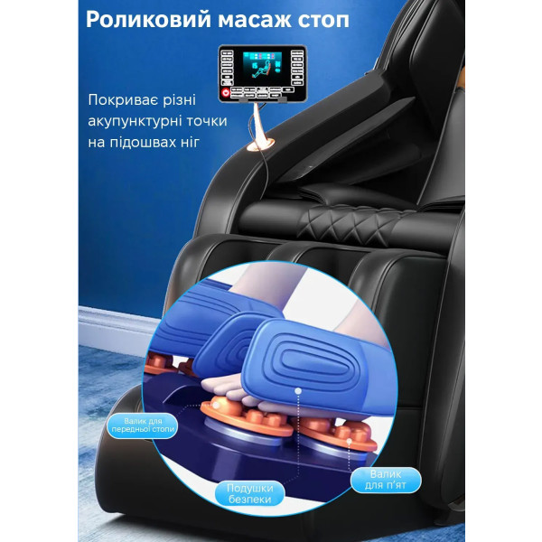 Фото - Масажне крісло INSPIRE A31