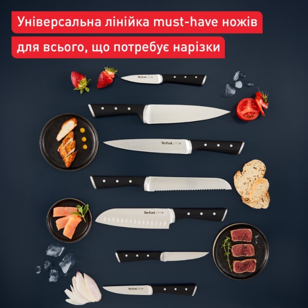 Фото - Ніж кухаря Tefal K2320324 Ice Force 15 см