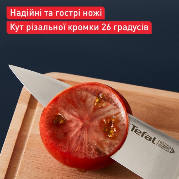 Фото - Ніж кухаря Tefal K2320324 Ice Force 15 см