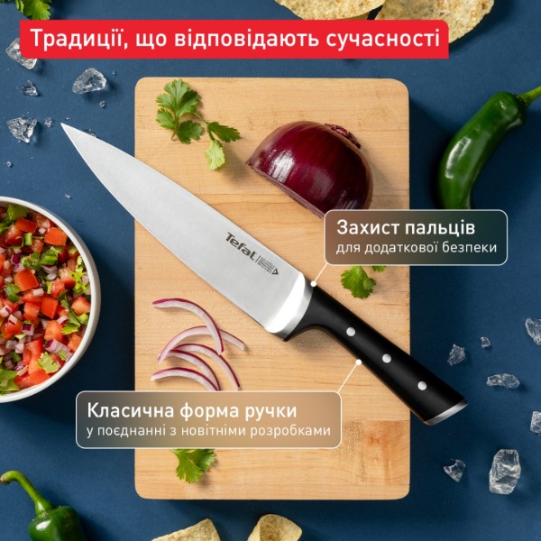Фото - Нож повара Tefal K2320214 Ice Force 20 см