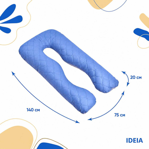 Фото - Подушка для майбутніх мам IDEIA П-подібна 140х75х20 см +нав. на блискавці (8-33724*003)