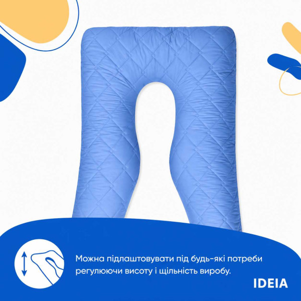 Фото - Подушка для майбутніх мам IDEIA П-подібна 140х75х20 см +нав. на блискавці (8-33724*003)