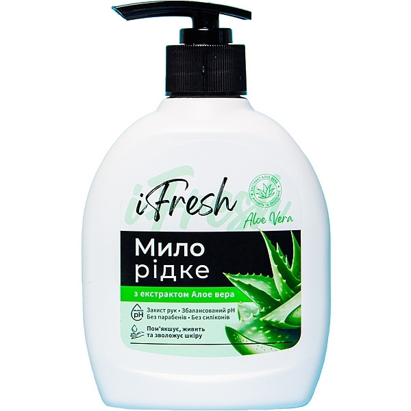 Фото - Жидкое мыло для рук iFresh Aloe vera с экстрактом алоэ 300 мл (4820268102409)