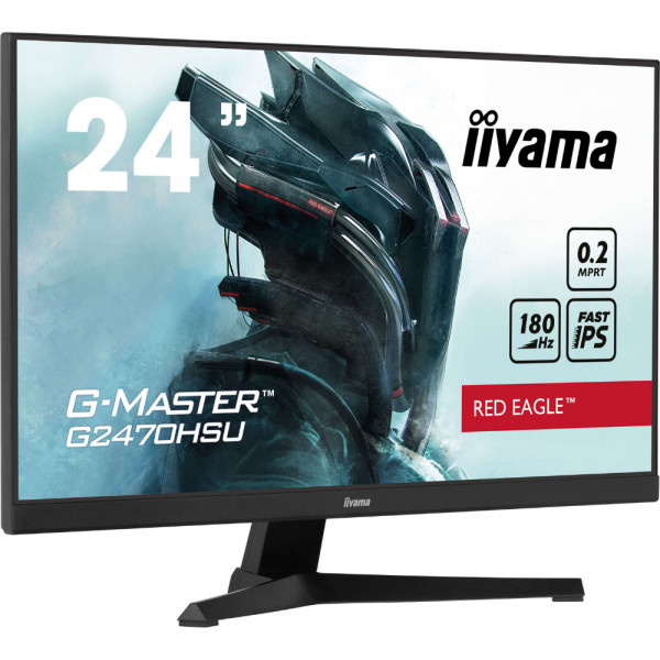 Фото - Уценка - Монитор игровой IIYAMA G2470HSU-B6