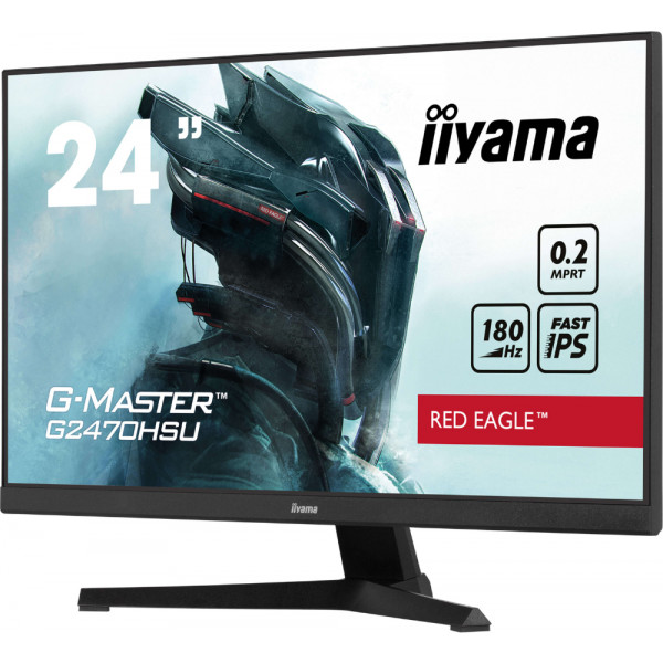 Фото - Уценка - Монитор игровой IIYAMA G2470HSU-B6