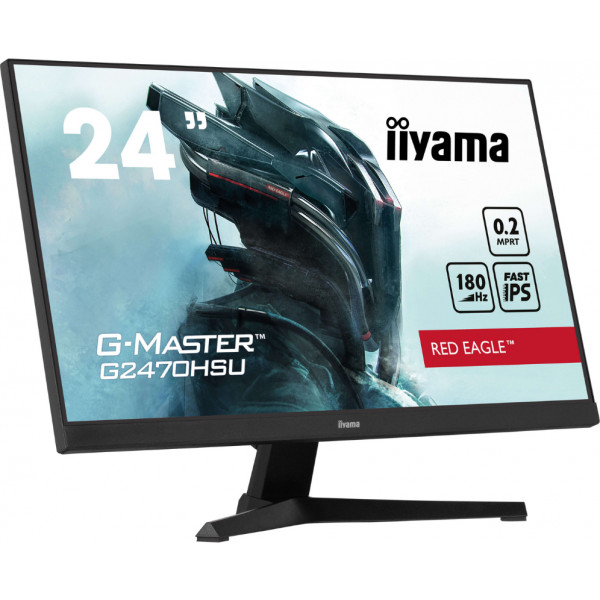 Фото - Уценка - Монитор игровой IIYAMA G2470HSU-B6