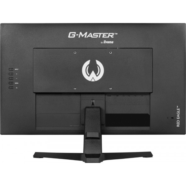 Фото - Уценка - Монитор игровой IIYAMA G2470HSU-B6