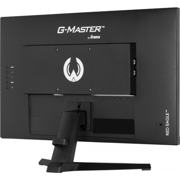 Фото - Уценка - Монитор игровой IIYAMA G2470HSU-B6