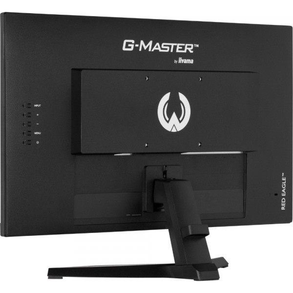 Фото - Уценка - Монитор игровой IIYAMA G2470HSU-B6