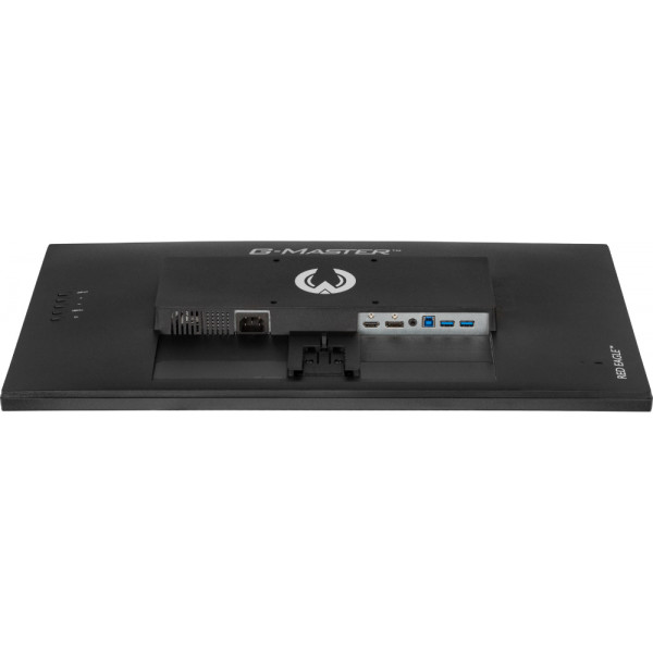 Фото - Уценка - Монитор игровой IIYAMA G2470HSU-B6