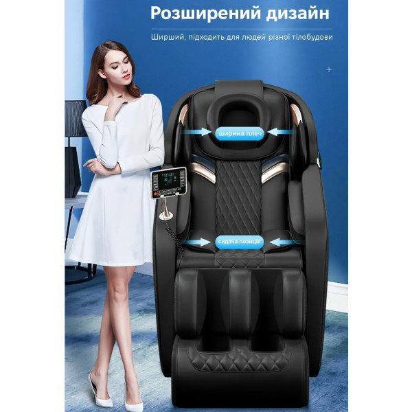 Фото - Масажне крісло INSPIRE A31