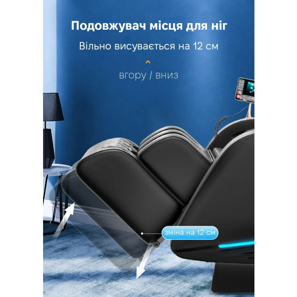 Фото - Масажне крісло INSPIRE A31