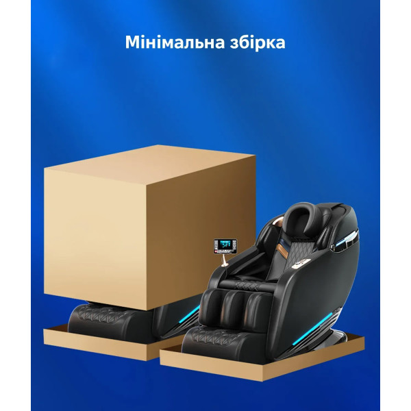 Фото - Масажне крісло INSPIRE A31