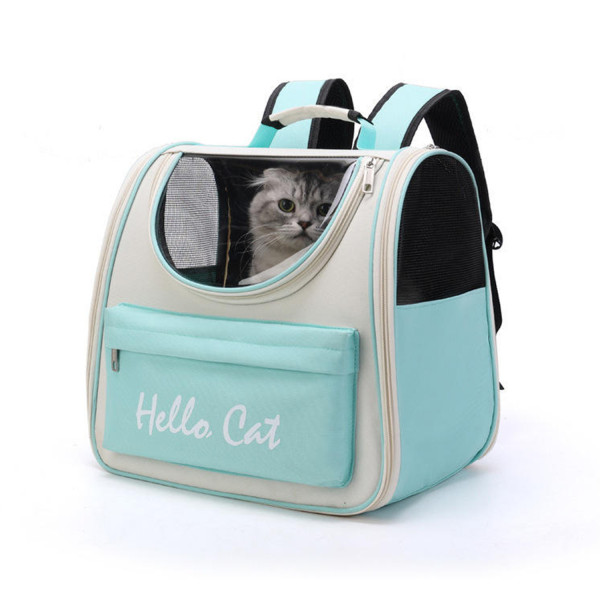 Фото - Рюкзак-переноска INSPIRE Hello Cat 37x25x34 см