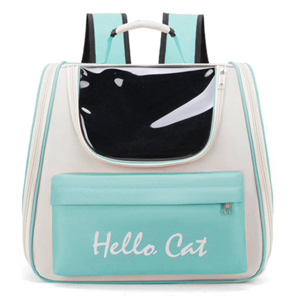 Фото - Рюкзак-переноска INSPIRE Hello Cat 37x25x34 см