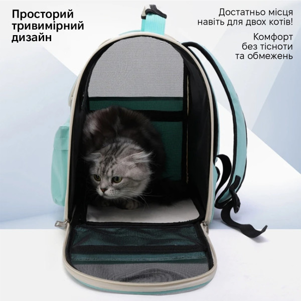Фото - Рюкзак-переноска INSPIRE Hello Cat 37x25x34 см