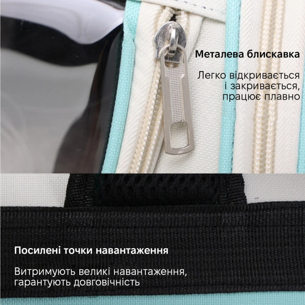 Фото - Рюкзак-переноска INSPIRE Hello Cat 37x25x34 см