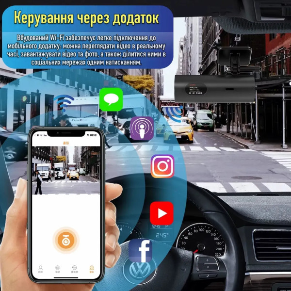 Фото - Відеореєстратор INSPIRE SY02