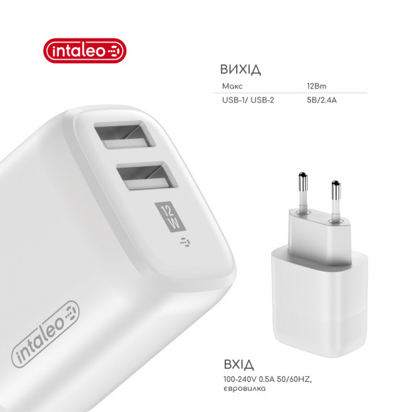 Фото - Сетевое зарядное устройство Intaleo 12W Fast Charge 2USB 2.4A TCG242 (1283126578281)