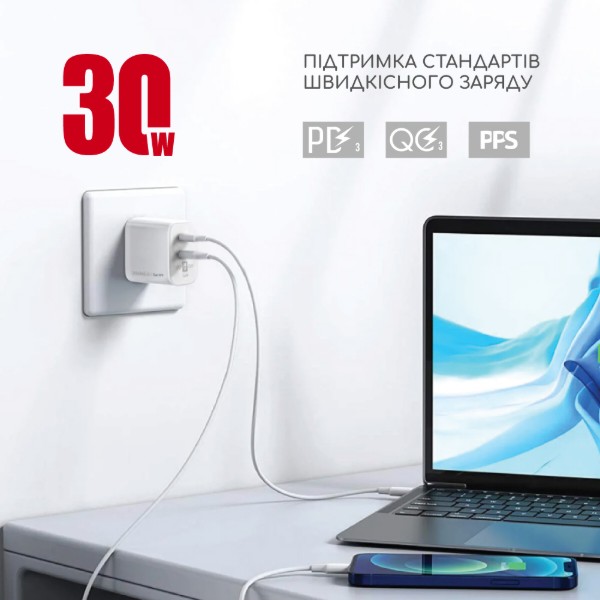 Фото - Мережевий зарядний пристрій Intaleo 30W GAN USB-C PD+USB-A QC 3.0 TCG30GAN (1283126578274)