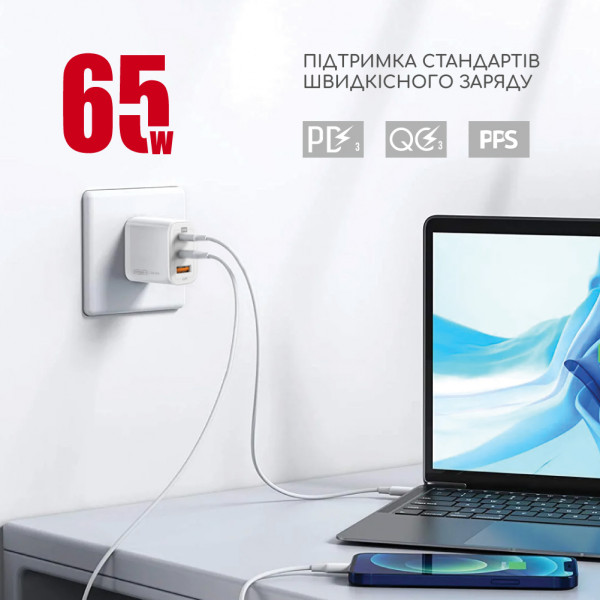 Фото - Мережевий зарядний пристрій Intaleo 65W GAN 2USB-C PD+USB-A QC 3.0 TCG65GAN (1283126559525)