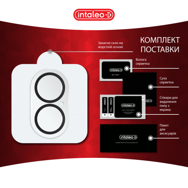 Фото - Защитное стекло для смартфона Intaleo Camera Lens for Apple Iphone 16 / 16 Plus Black (1283126596728)