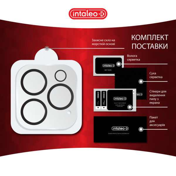 Фото - Захисне скло для смартфону Intaleo Camera Lens for Apple Iphone 16 Pro / 16 Pro Max Black (1283126596711)